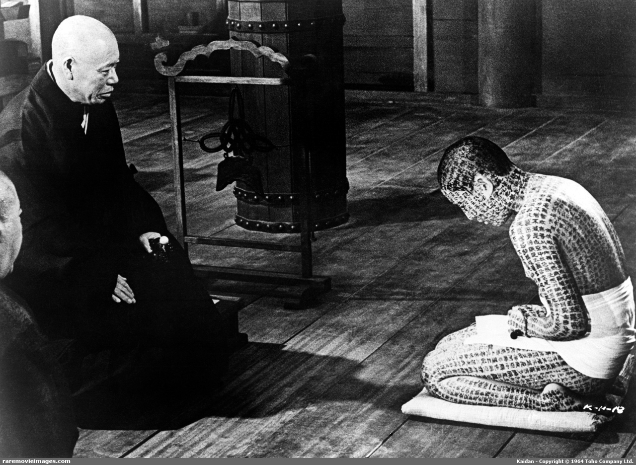 怪谈剧照的剧照