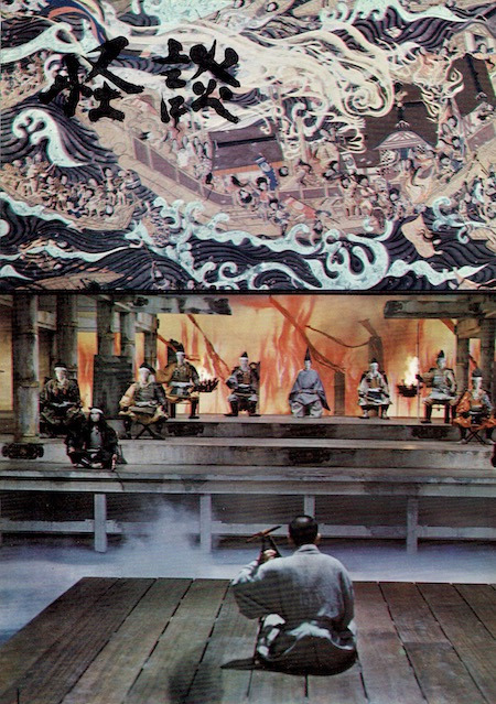 怪谈剧照的剧照