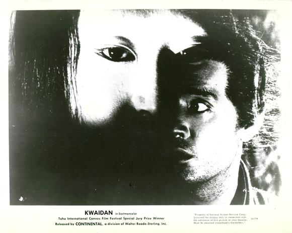 怪谈剧照的剧照