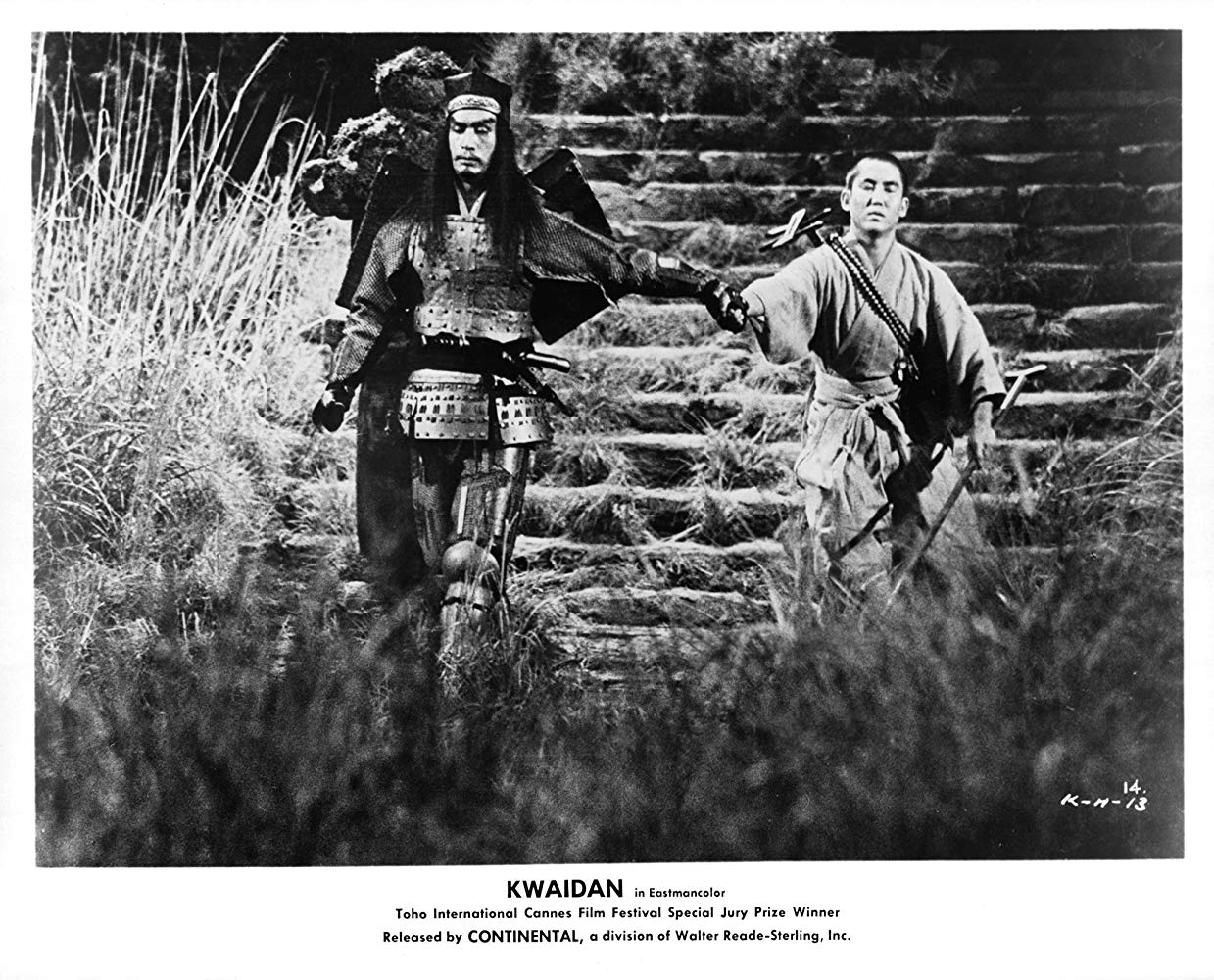 怪谈剧照的剧照