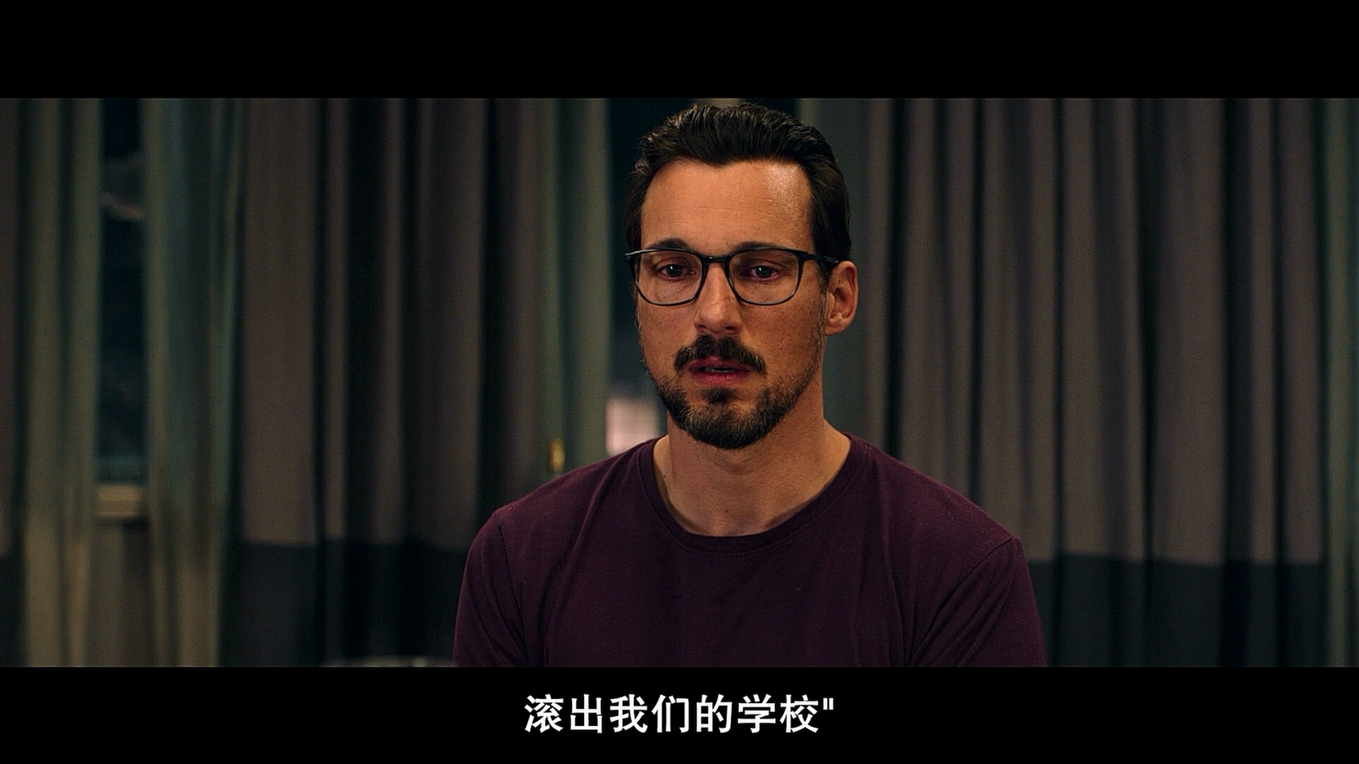 完美陌生人(德国版)剧照的剧照