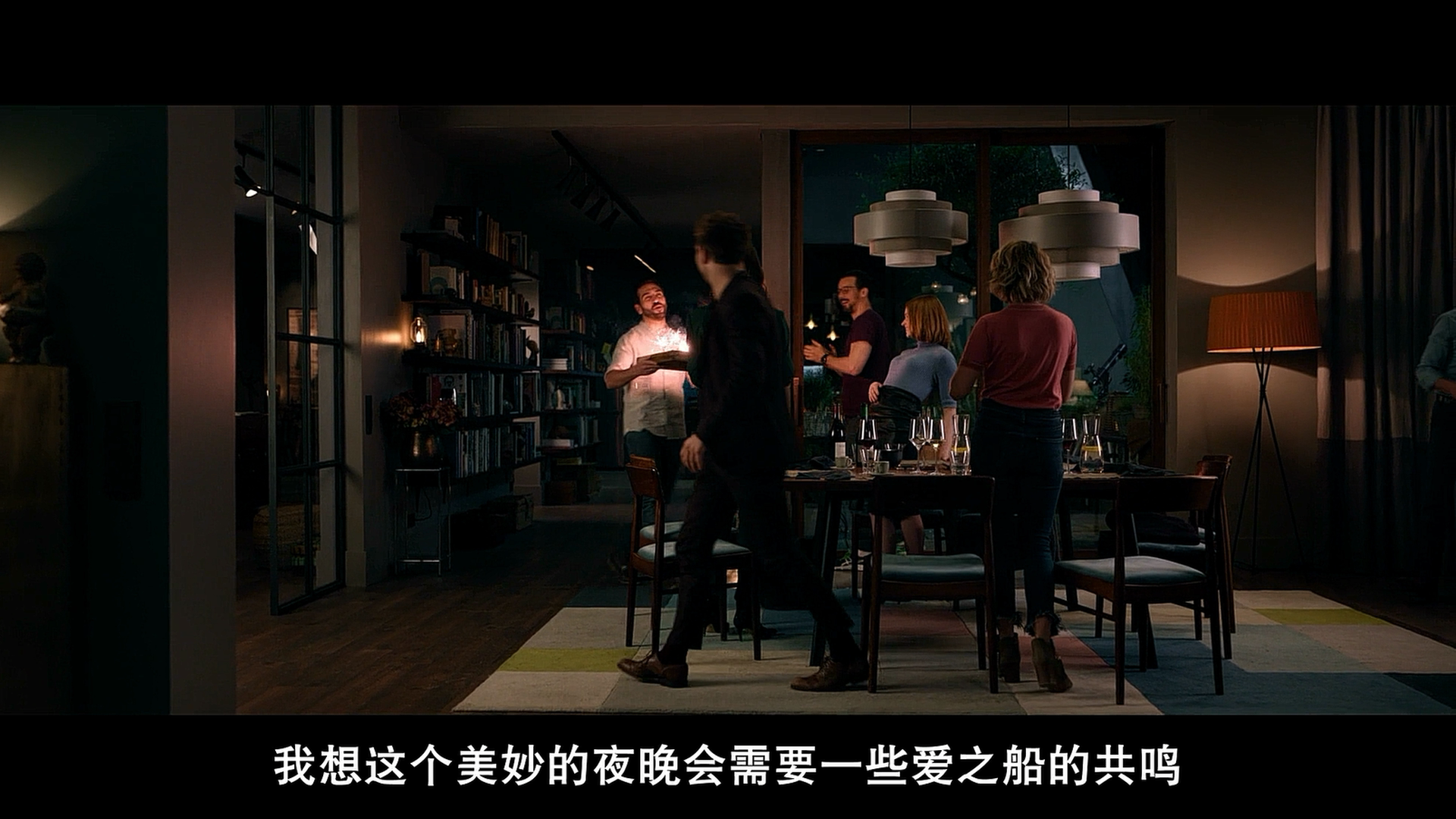 完美陌生人(德国版)剧照的剧照