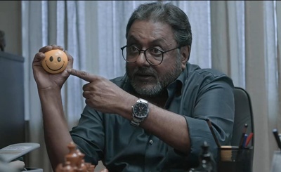 法医追凶剧照的剧照