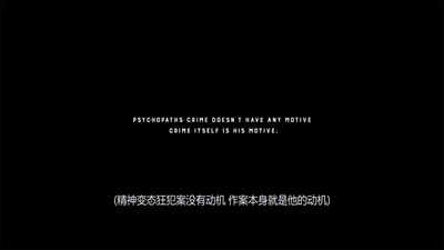 法医追凶剧照的剧照