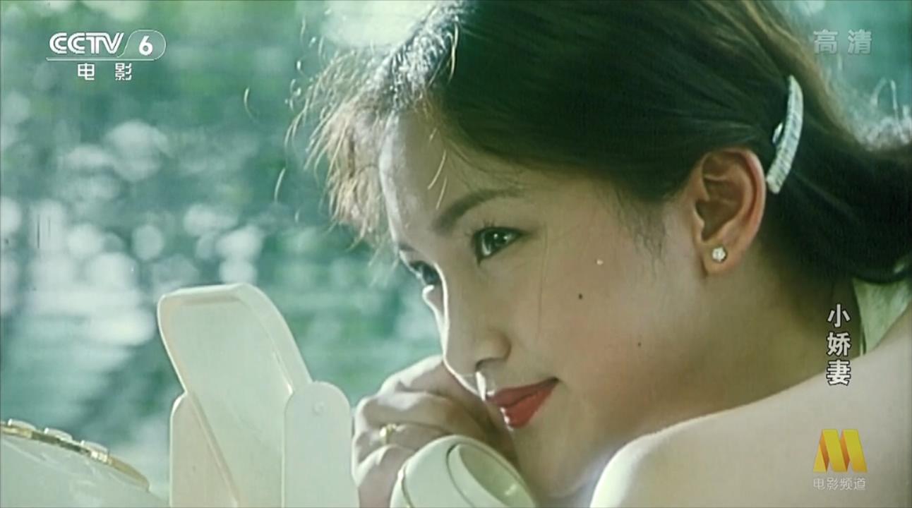 小娇妻剧照的剧照