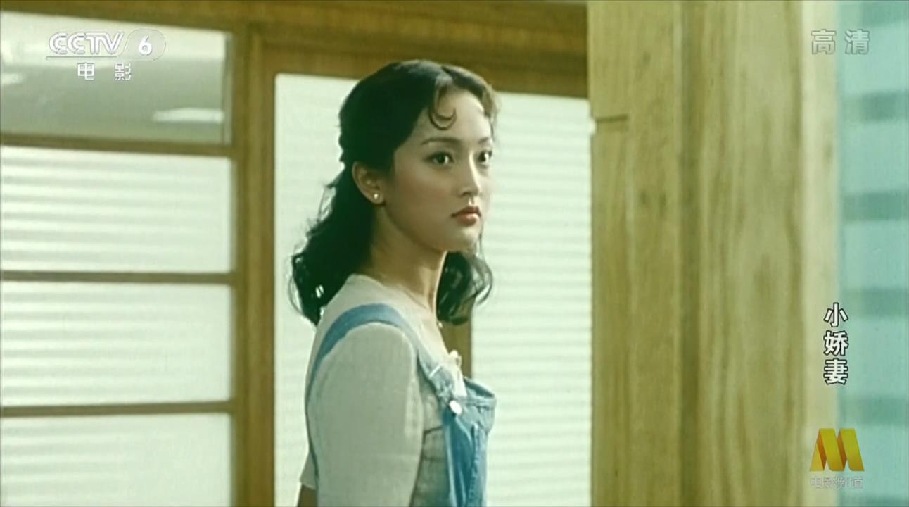 小娇妻剧照的剧照