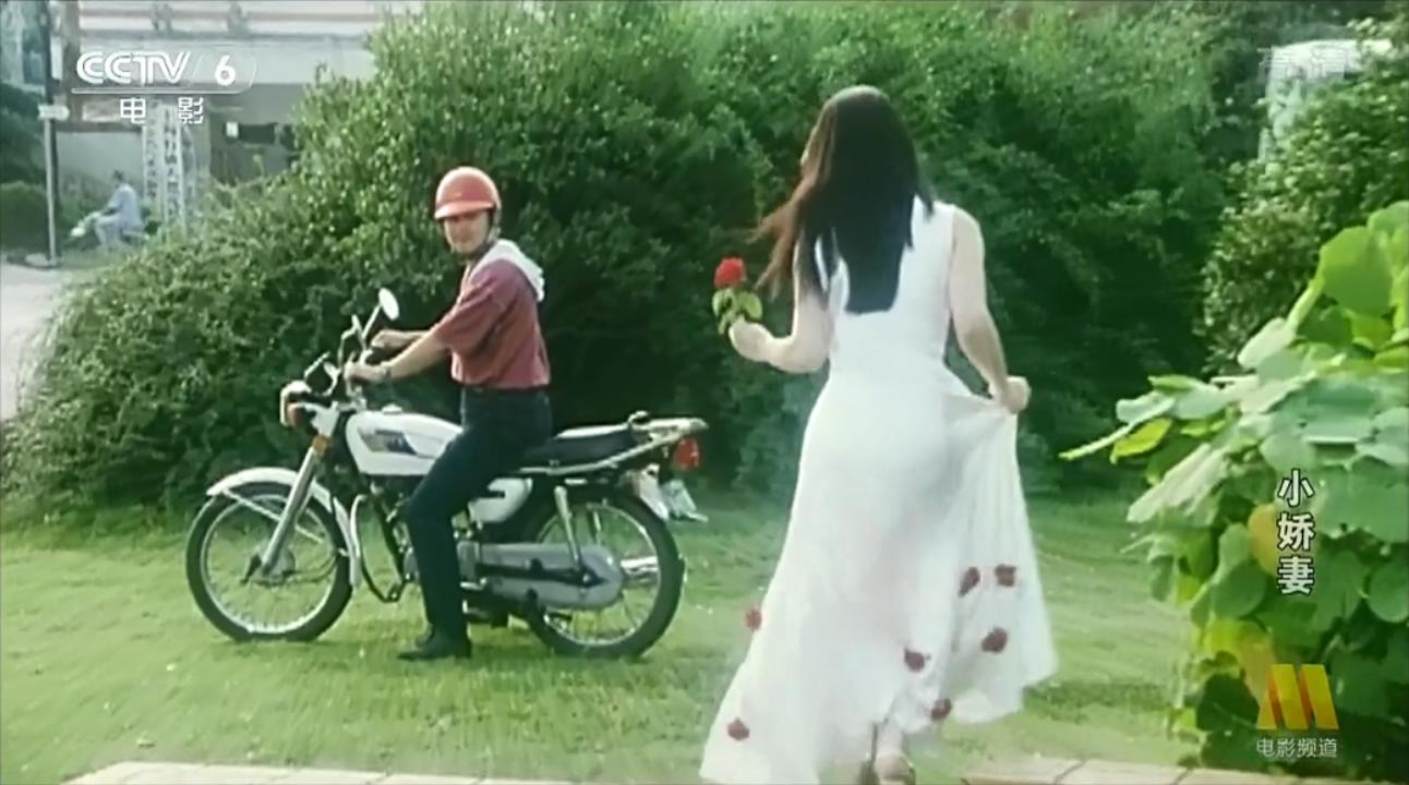小娇妻剧照的剧照