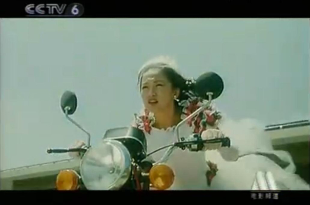 小娇妻剧照的剧照