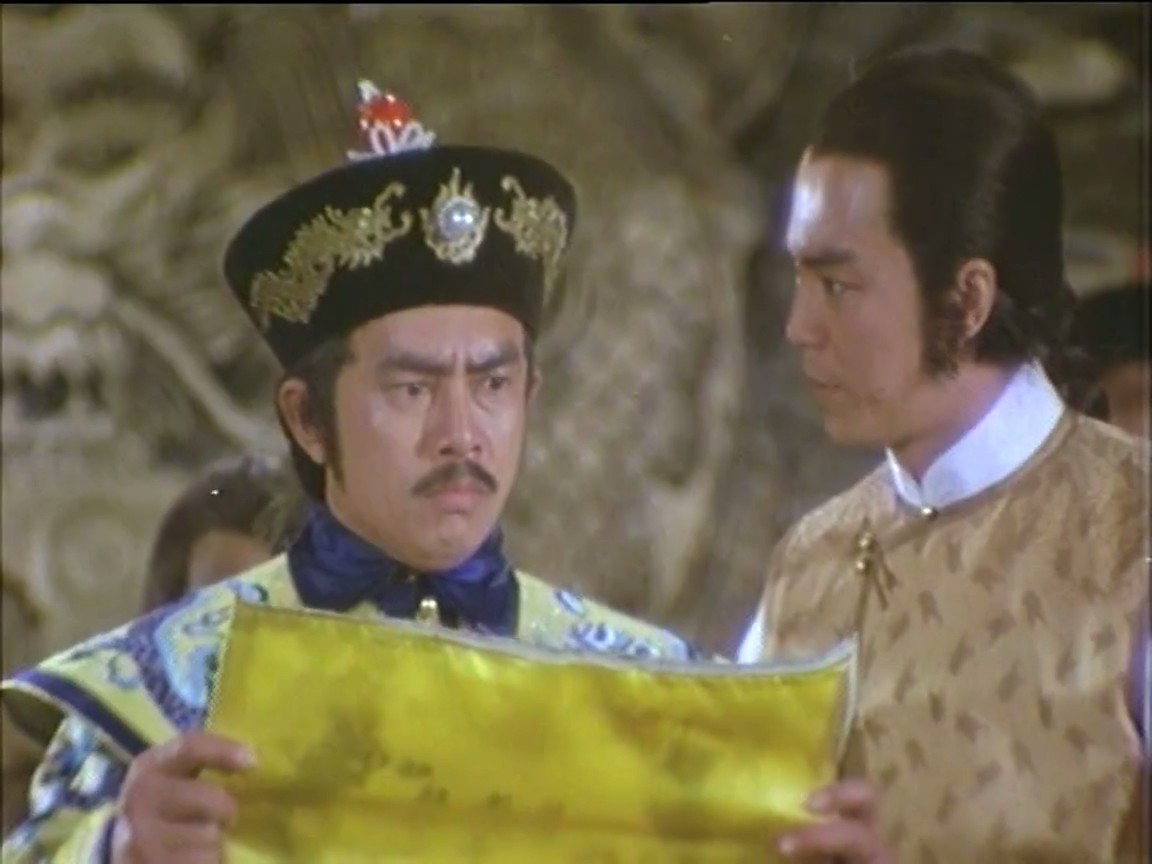 功夫皇帝剧照的剧照