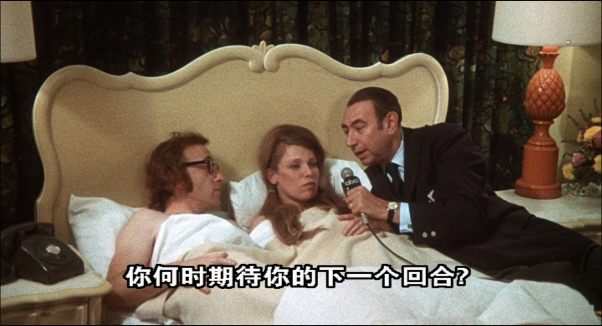 香蕉剧照的剧照