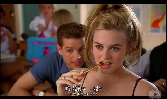 独领风骚剧照的剧照