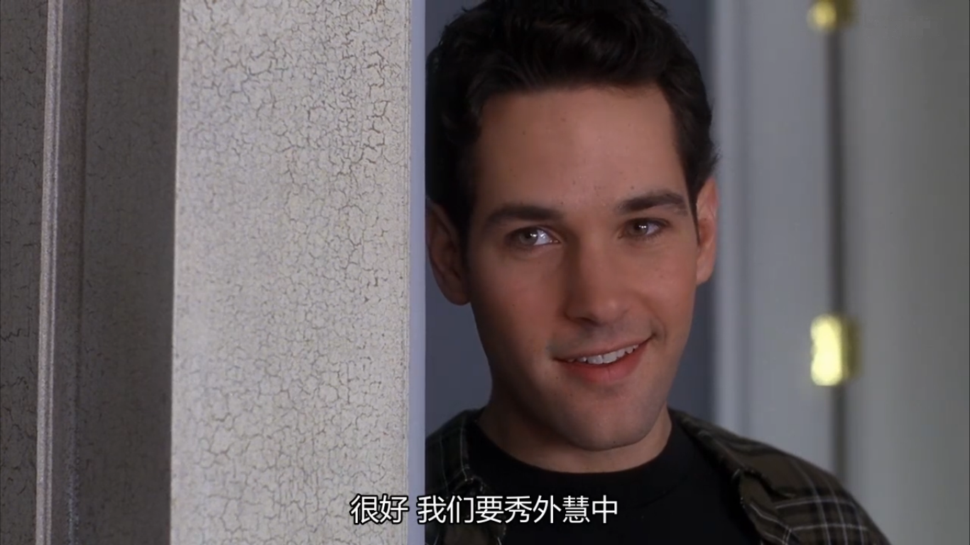 独领风骚剧照的剧照