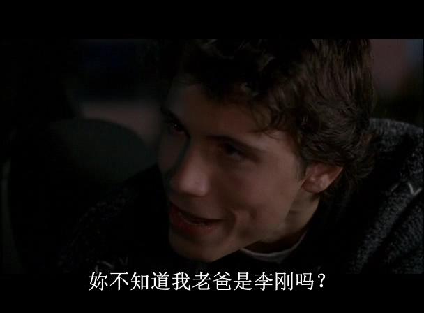 独领风骚剧照的剧照