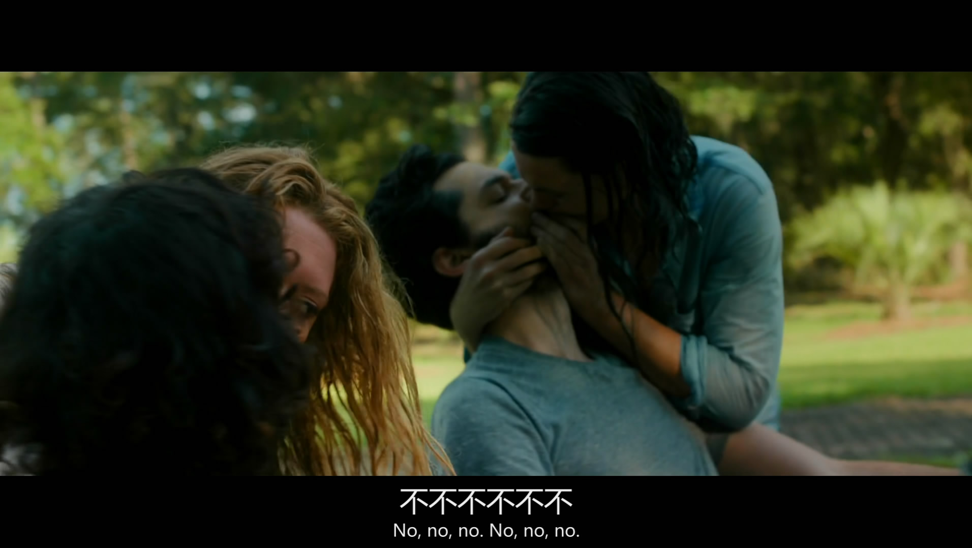 干涉剧照的剧照