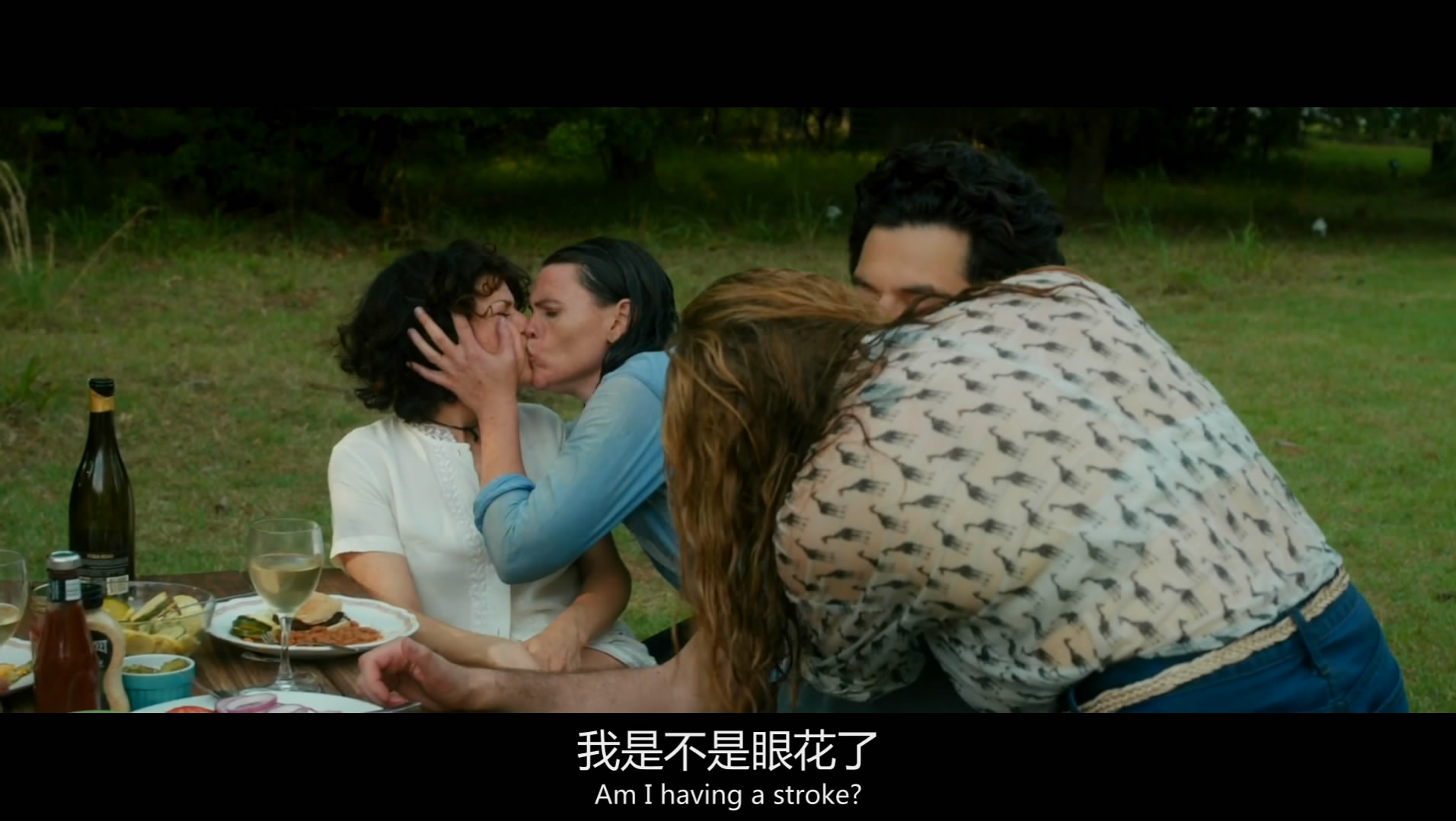 干涉剧照的剧照