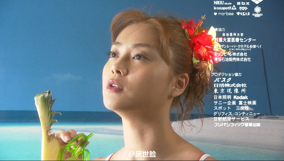 嫁入烦家的天使剧照的剧照