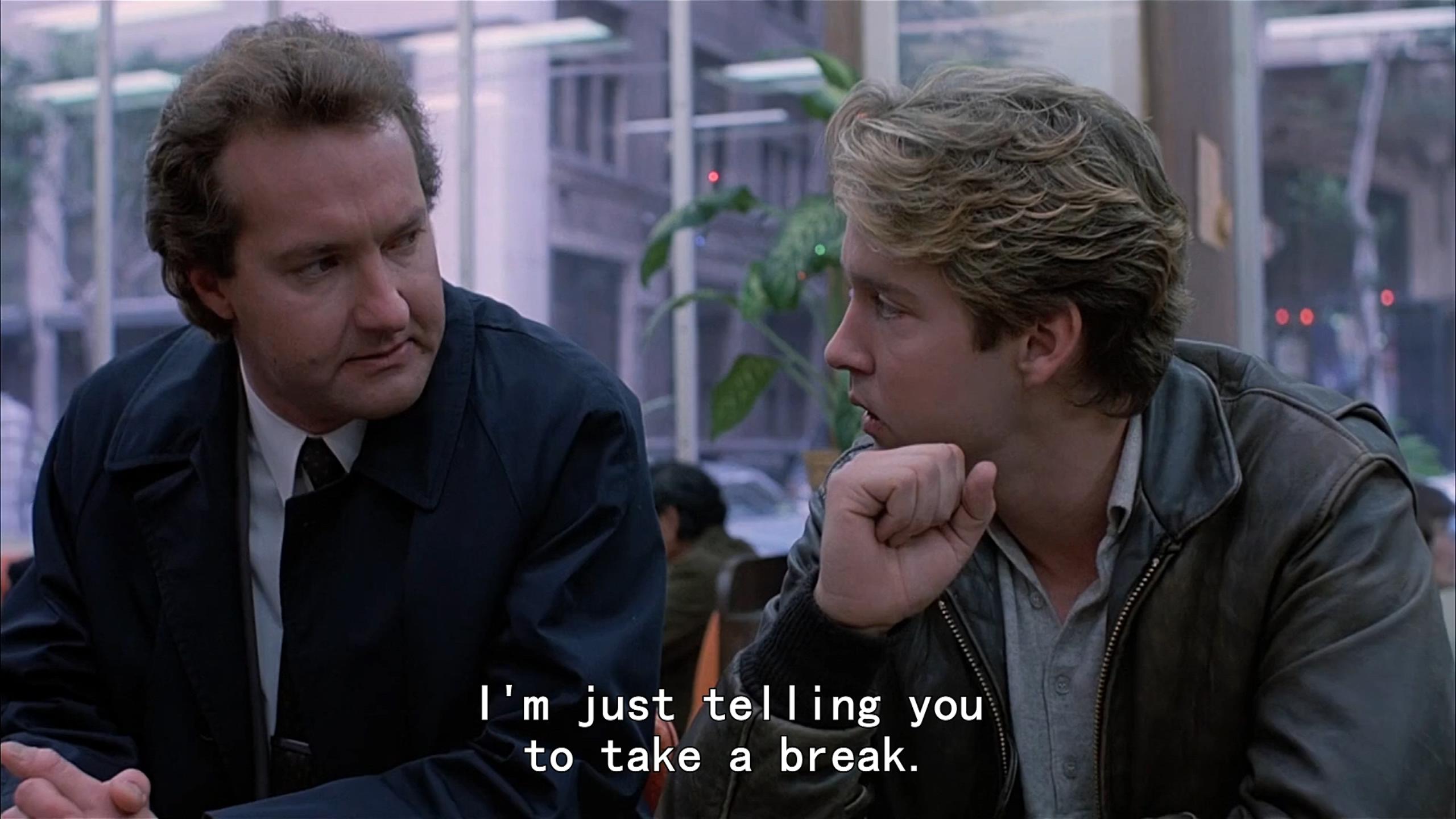 无主地剧照的剧照