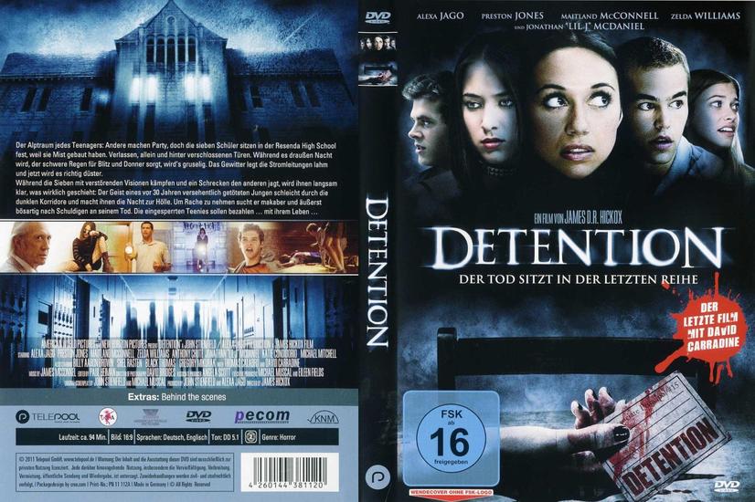 留校察看剧照的剧照