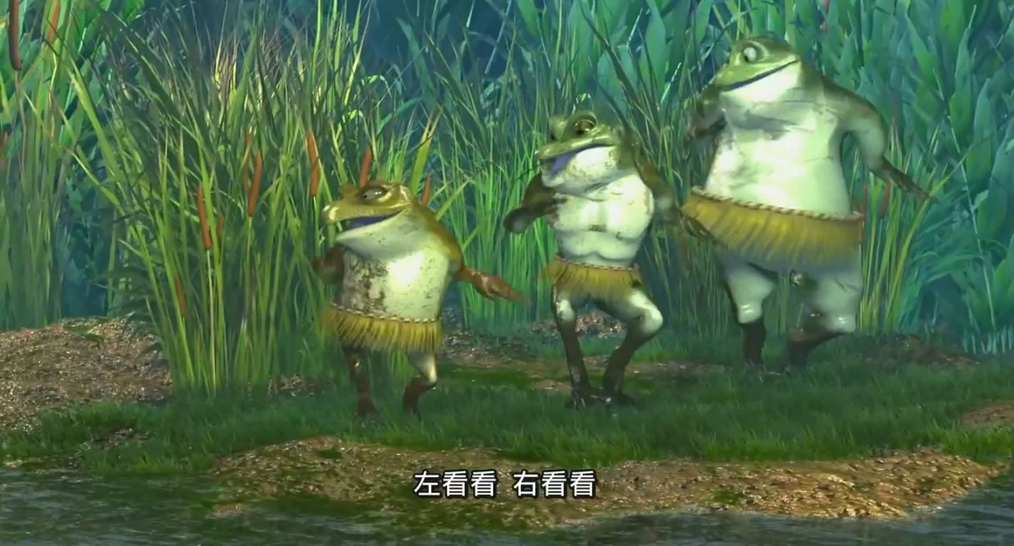 青蛙总动员剧照的剧照