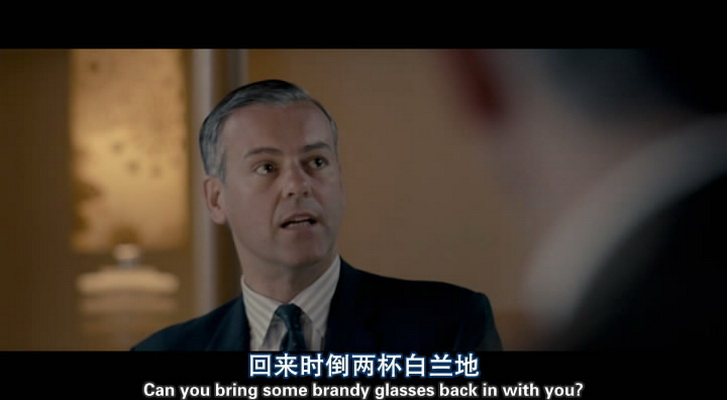 达格纳姆制造剧照的剧照