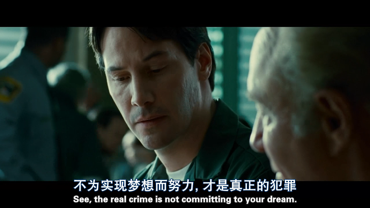 亨利的罪行剧照的剧照