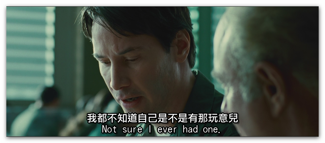 亨利的罪行剧照的剧照