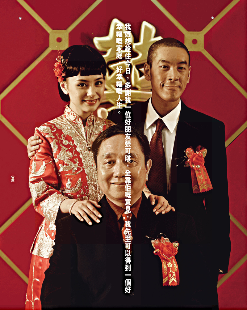 破事儿剧照的剧照