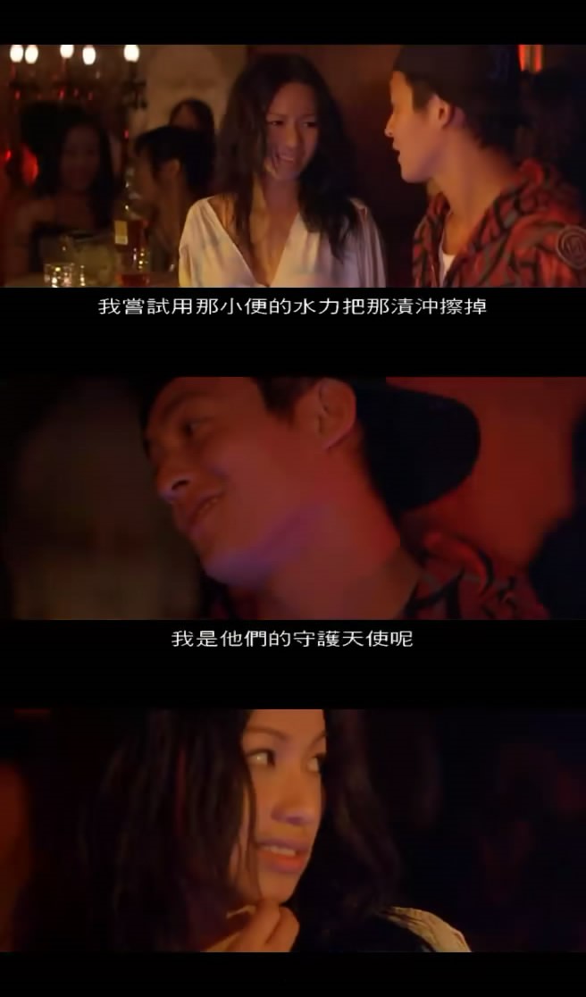 破事儿剧照的剧照