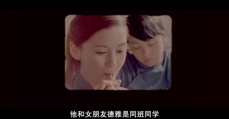 破事儿剧照的剧照