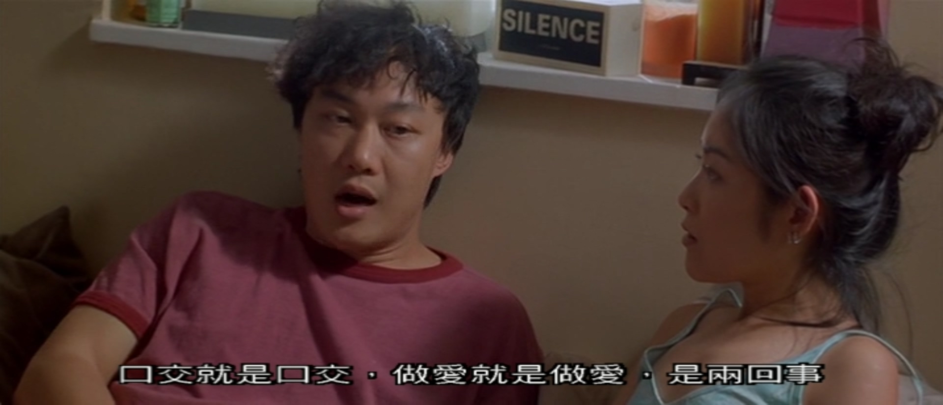 破事儿剧照的剧照