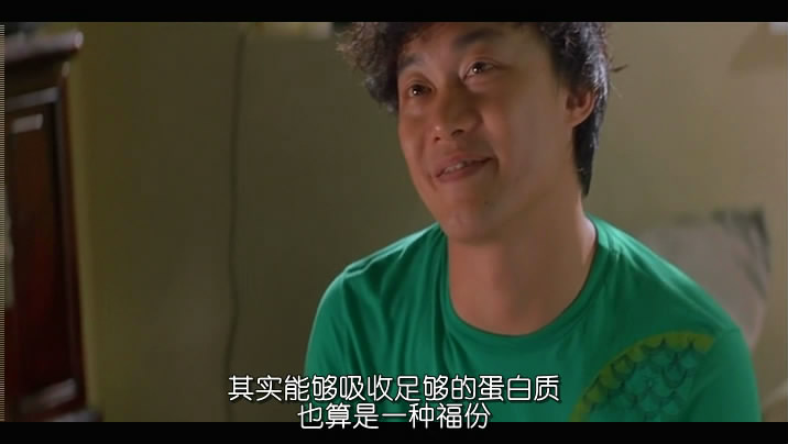 破事儿剧照的剧照