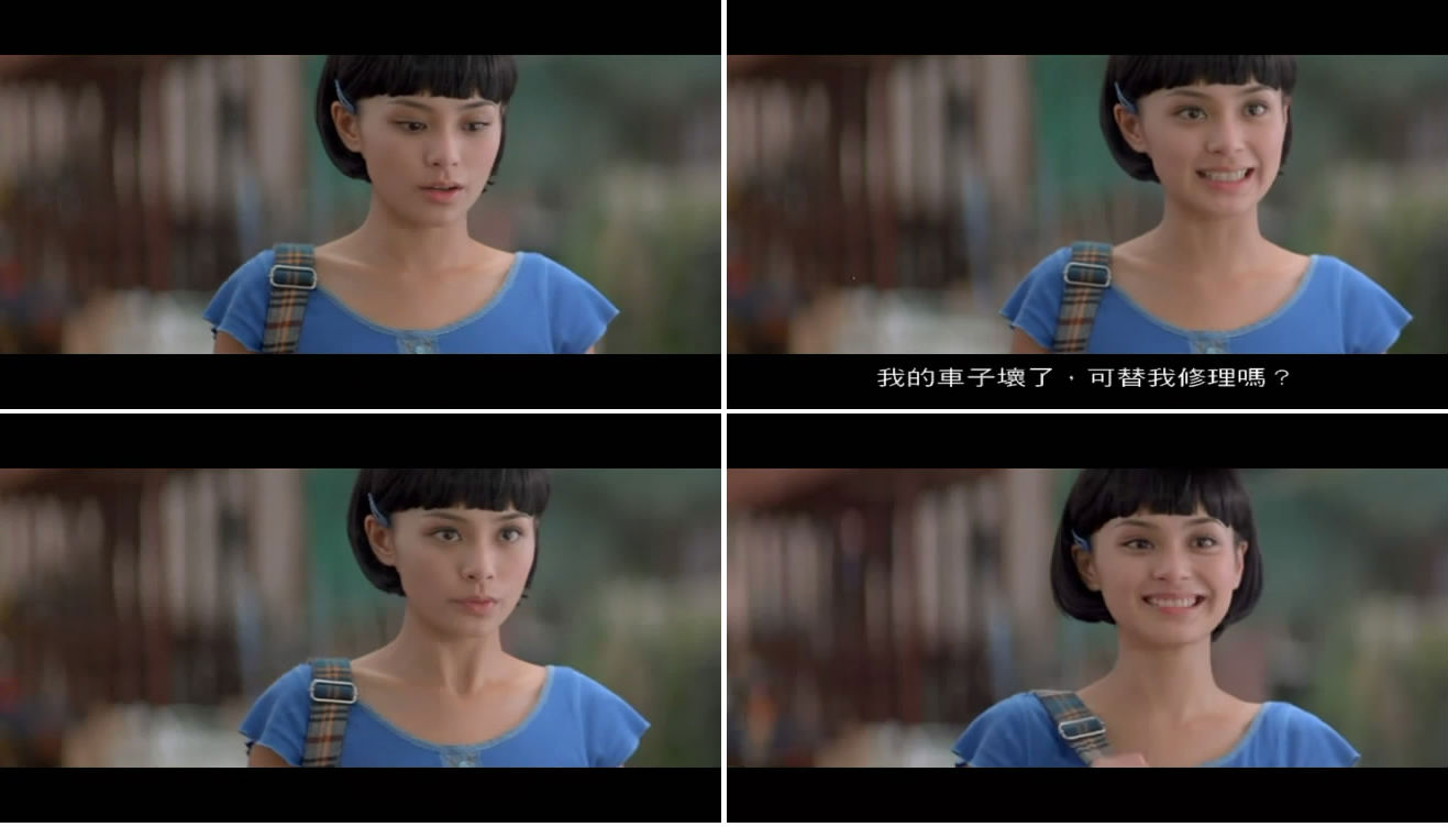 破事儿剧照的剧照