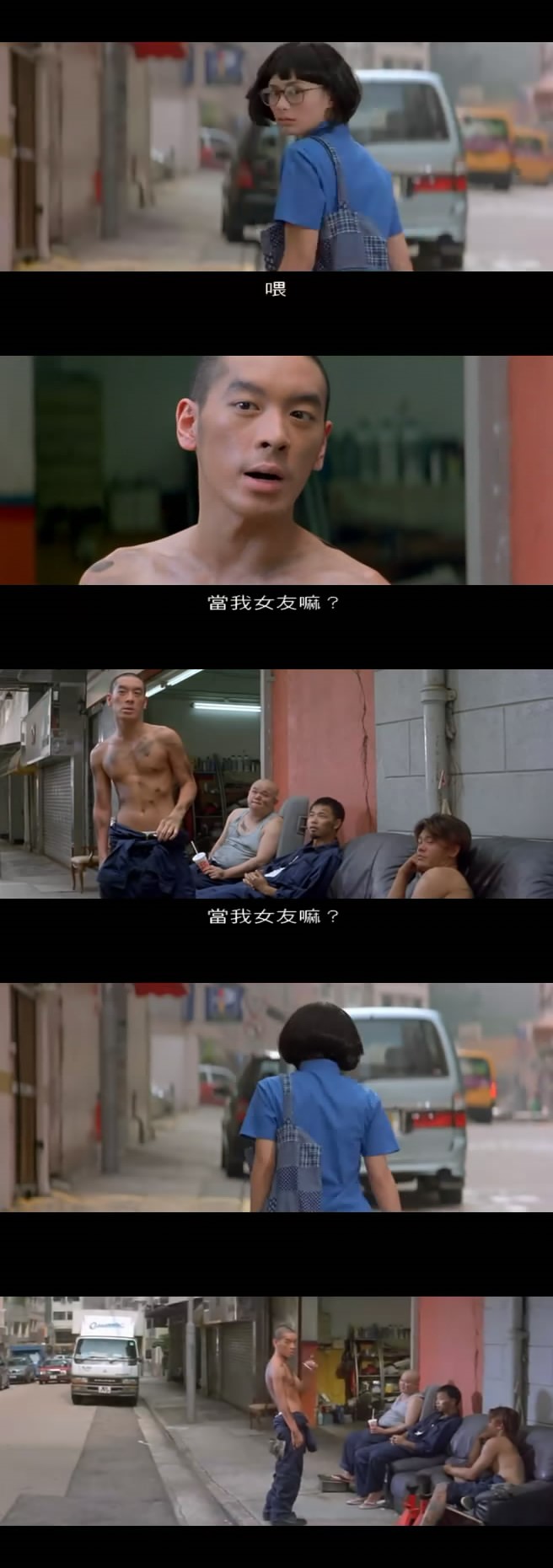 破事儿剧照的剧照