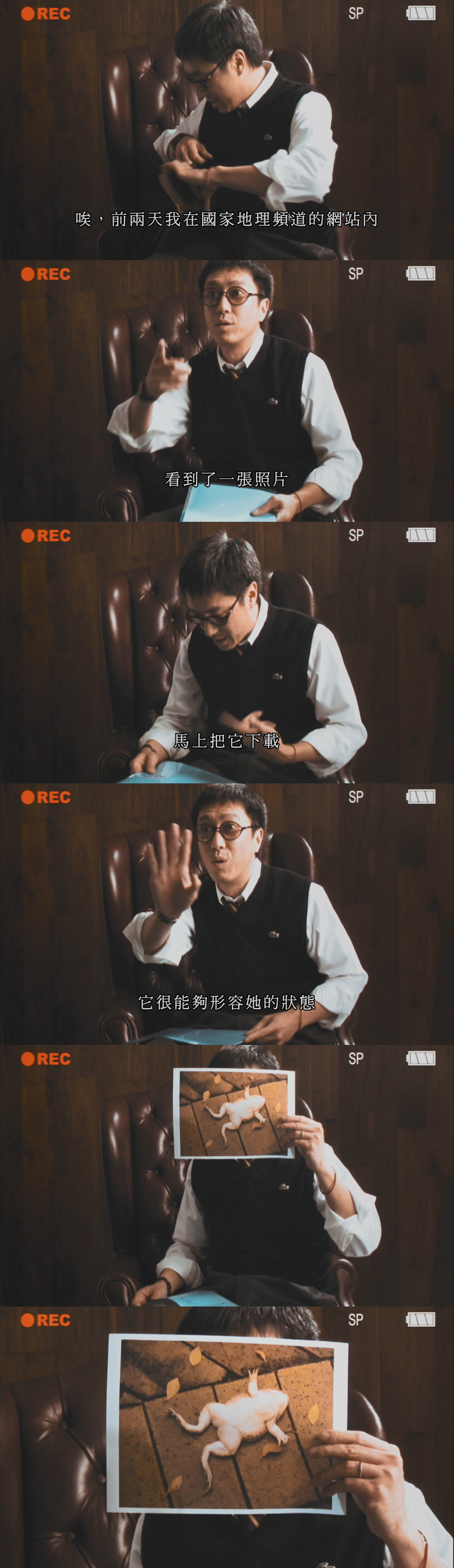 破事儿剧照的剧照