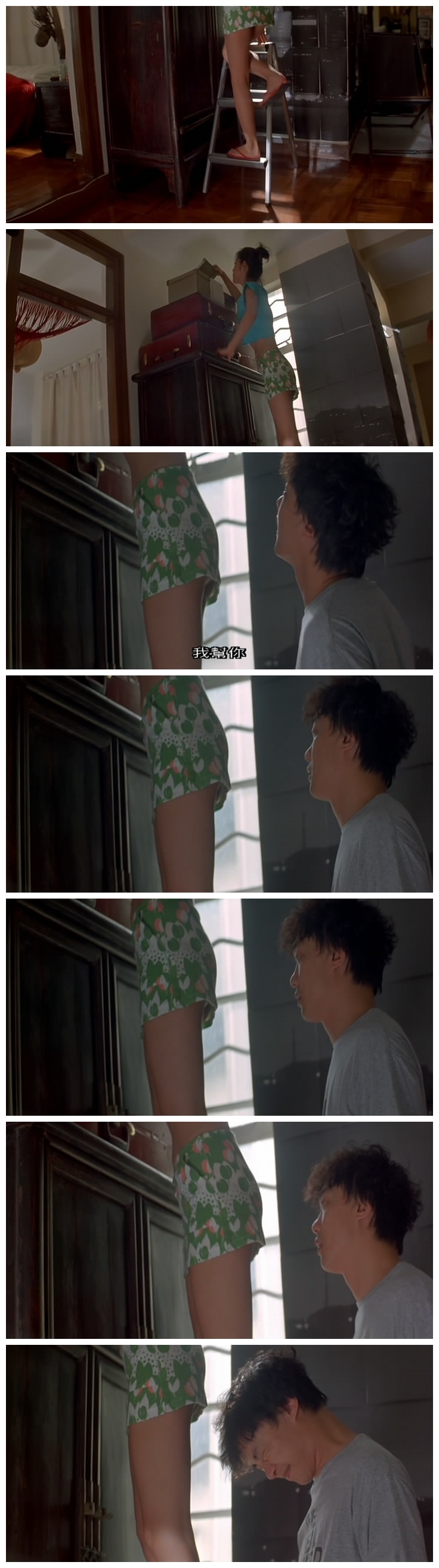 破事儿剧照的剧照