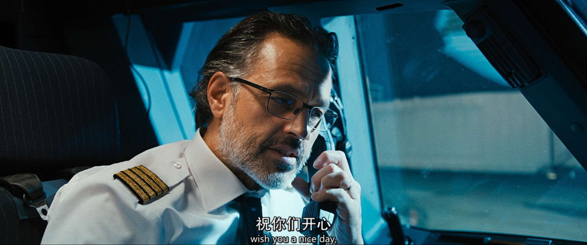 高空7500剧照的剧照