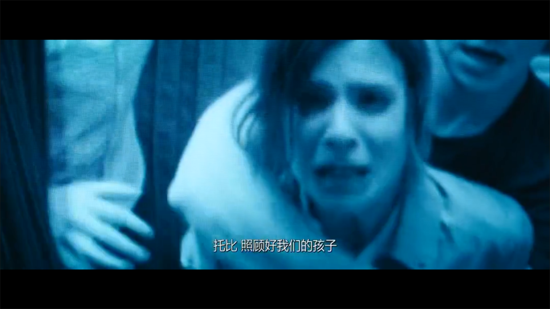 高空7500剧照的剧照