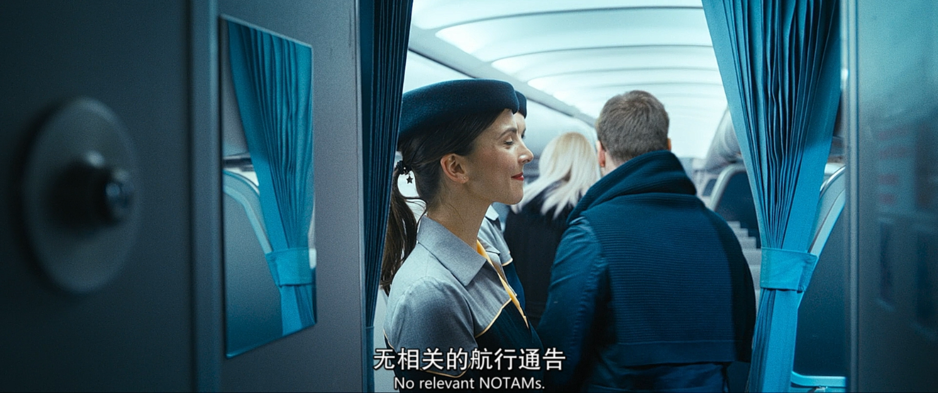 高空7500剧照的剧照