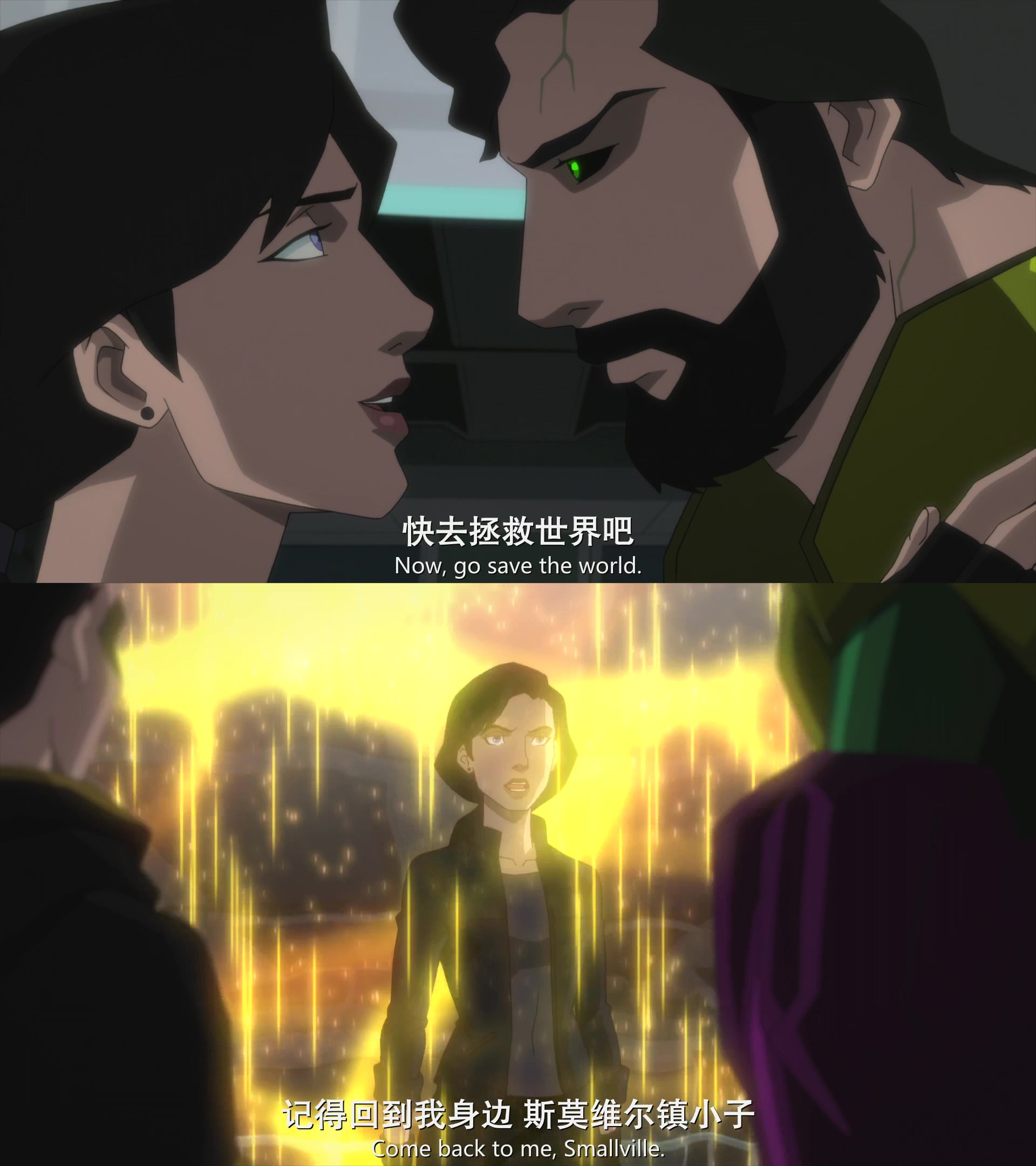 黑暗正义联盟：天启星战争剧照的剧照