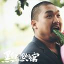 黑白照相馆剧照