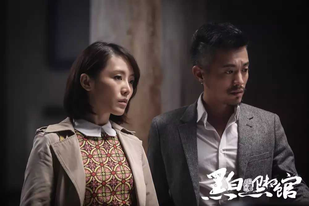 黑白照相馆剧照的剧照