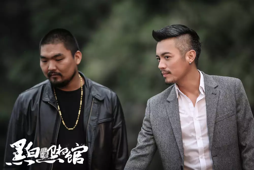 黑白照相馆剧照的剧照