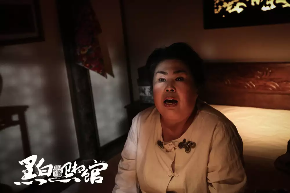 黑白照相馆剧照的剧照