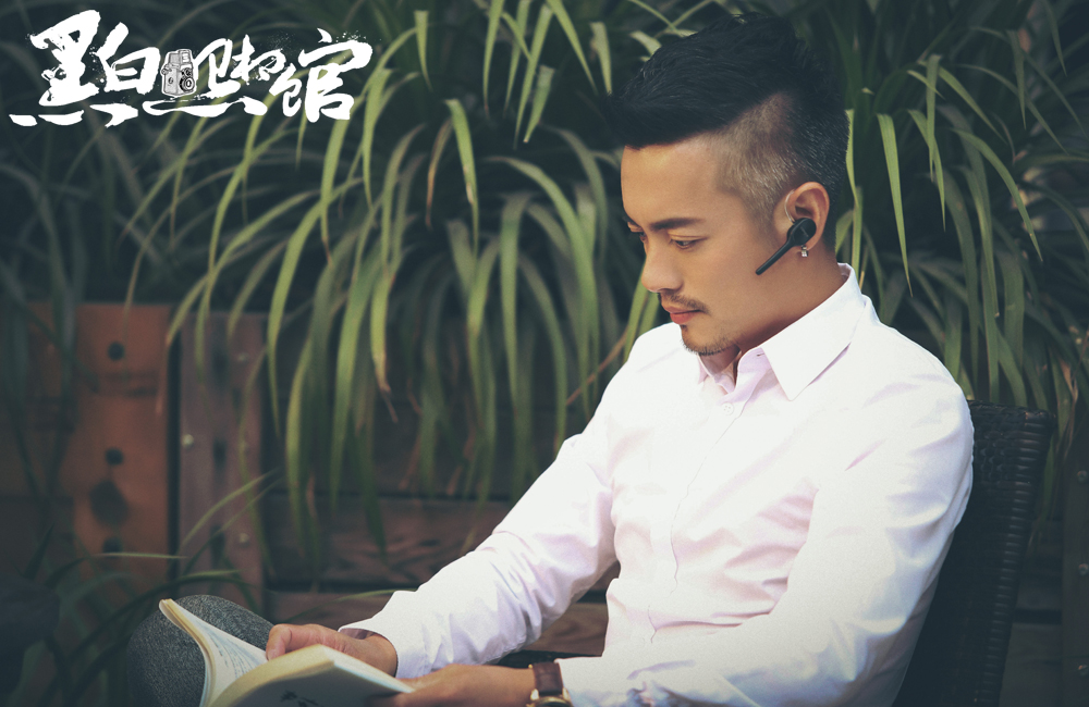 黑白照相馆剧照的剧照