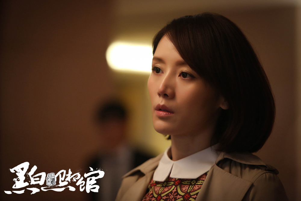 黑白照相馆剧照的剧照