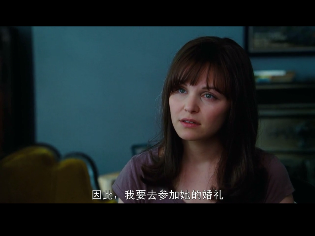 大婚告急剧照的剧照