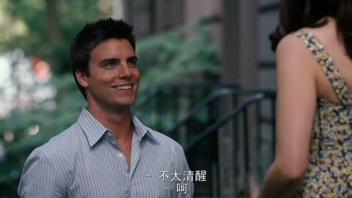 大婚告急剧照的剧照