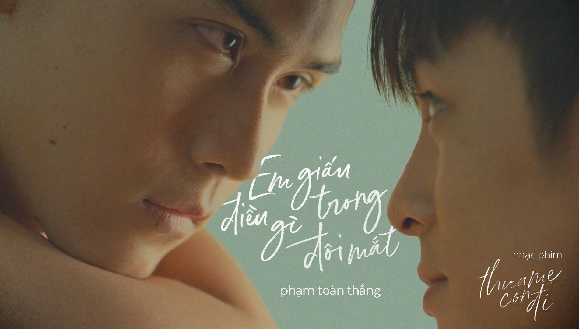 再见，妈妈剧照的剧照