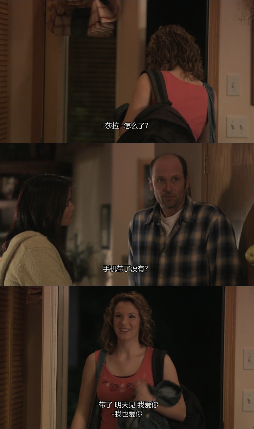 旧日噩梦剧照的剧照