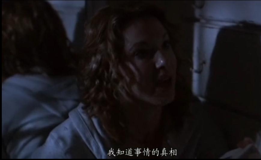 旧日噩梦剧照的剧照